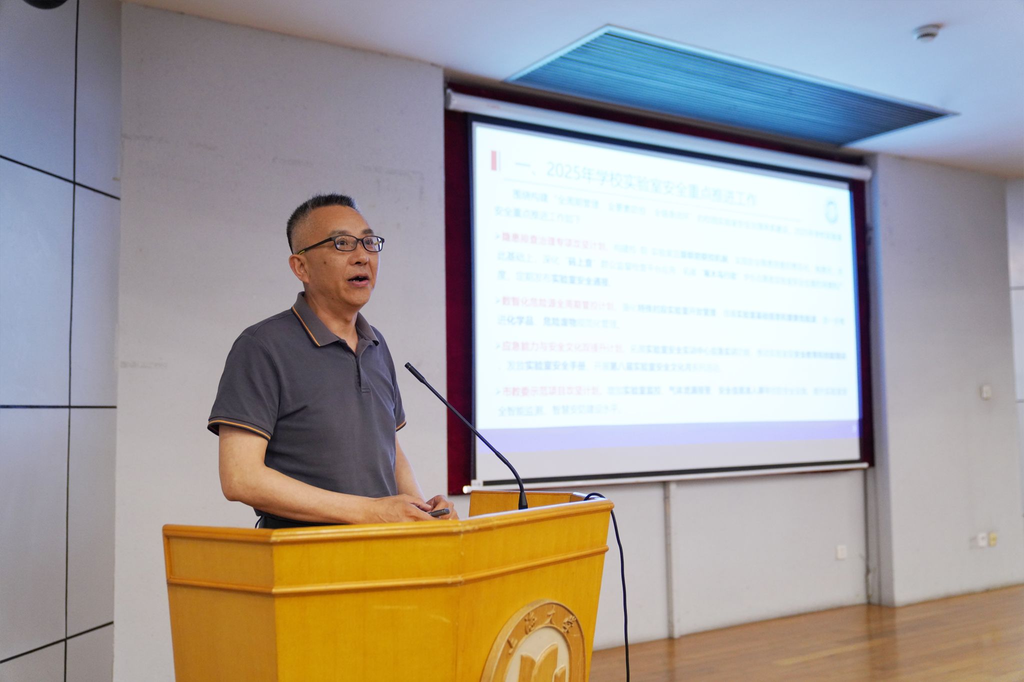 DSC04040.jpg DSC04040.jpg