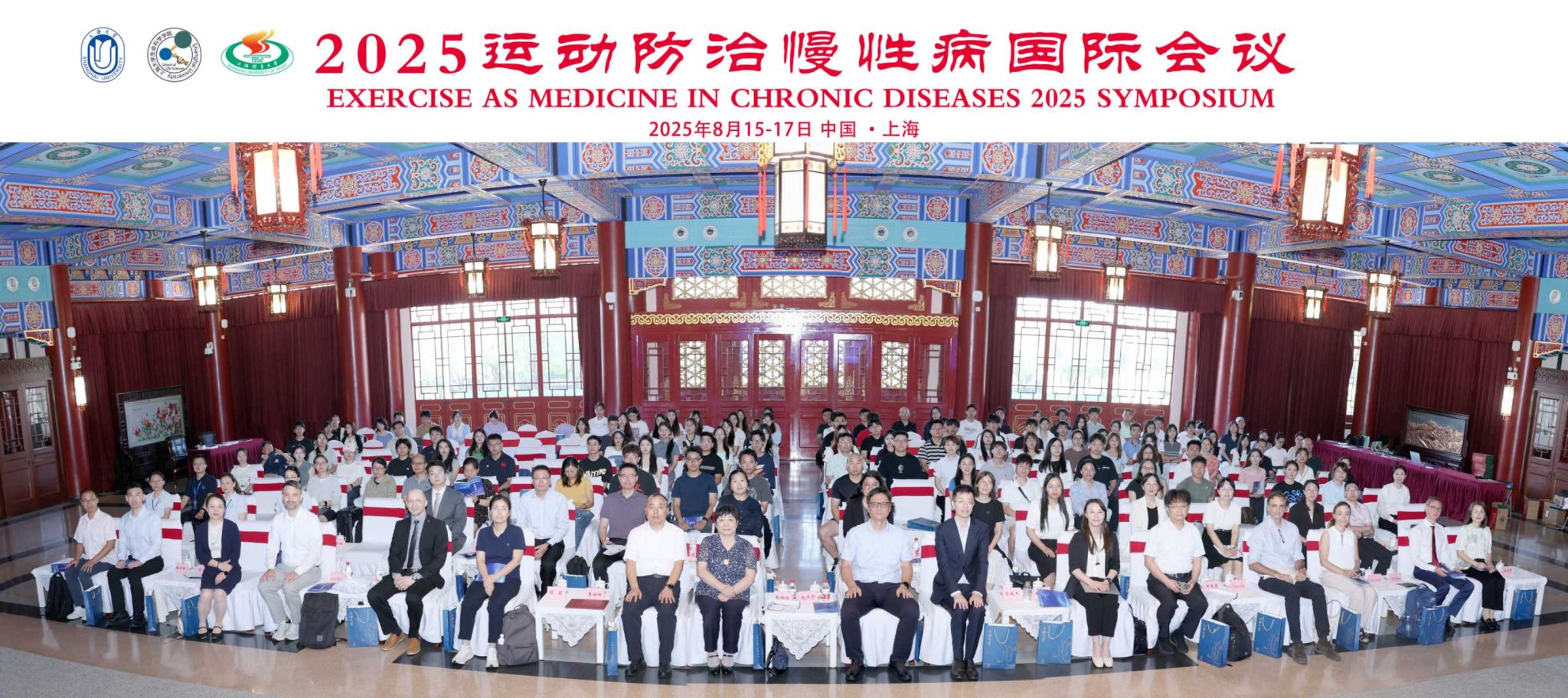 合照.jpg 合照.jpg